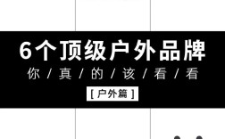 Mikejazz是什么品牌？