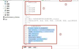 WampServer如何配置MySQL？新手入门教程指南