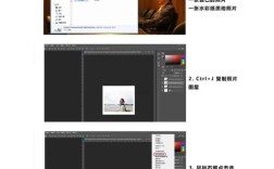 photoshop 7.0视频教程