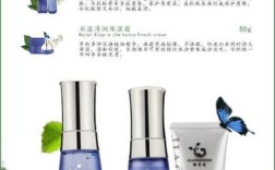 孕妇可以用的化妆品牌都有哪些