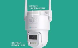 免驱动摄像头什么品牌好