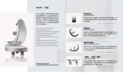 Conwood品牌是谁？有何独特之处？