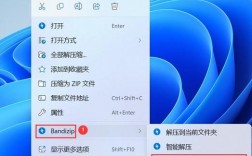 PL/SQL Developer安装教程，详细步骤有哪些？