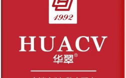 guanhua是什么品牌？