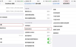 iPhone 5 6.1.4越狱教程在哪找？
