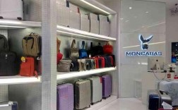 Moncabas是什么品牌？