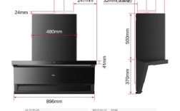 万家乐油烟机属于一线还是二线品牌？