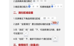 goagent chrome 教程