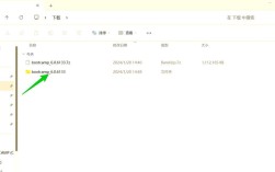 Mac怎么装Win7？系统安装教程步骤详解