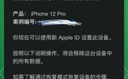 iTunes解锁视频教程具体怎么操作？