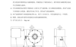 androbench 4.1教程怎么用？