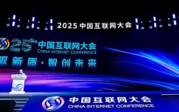 2025年互联网企业上市潮将带来哪些变局？