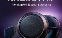 什么品牌的耳机听音乐音质最好