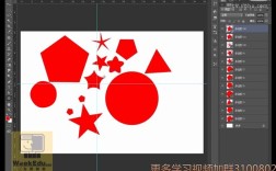 photoshop cs8.0教程
