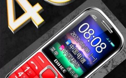 VoLTE是手机品牌吗？