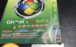 品牌电脑ghost激活是否合规？