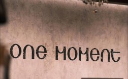 oneminute品牌，一分钟如何打动你？