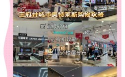 jivivil是大品牌？有何依据或优势？