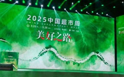 2025中国便利店品牌哪家强？