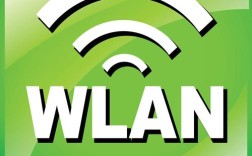 互联网究竟是什么？