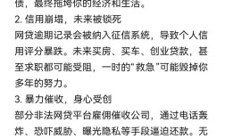 互联网如何重塑金融业格局？