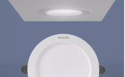 灯具品牌排行飞利浦灯具