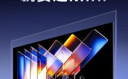 2025互联网电视品牌，谁将领跑市场？