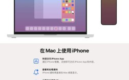 Bluestacks Mac版怎么用？新手教程看这里！