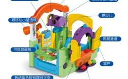 Little Tikes是什么品牌？