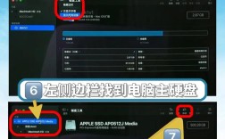 苹果笔记本装Win系统步骤详解？