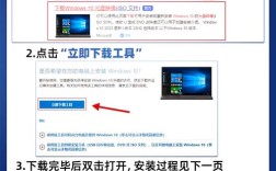 windows u盘安装教程视频教程