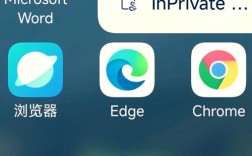 如何用re浏览器修改手机品牌？