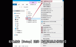 Win10系统如何安装AutoCAD？