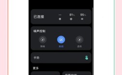 手机连接iTunes视频教程在哪看？