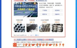 百度品牌广告怎么收费？有哪些计费方式？