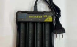 18650充电器哪个品牌好