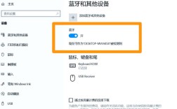 MacBook Air系统安装步骤是怎样的？
