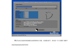 Win10装Win7教程，如何从Win10降级到Win7？