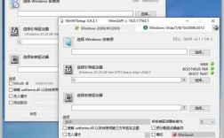 ghost win7安装iso教程具体步骤是什么？