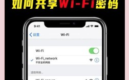 iPhone如何链接互联网？