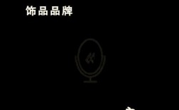 Fornasetti为何以脸成谜，艺术与日常如何共生？