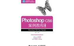 曹鹏premiere cs6视频教程