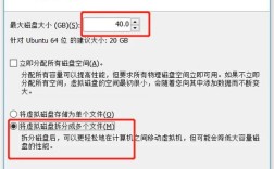 电脑刷Ubuntu系统视频教程怎么操作？