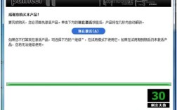 CorelPainter 11教程从哪里开始学？