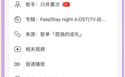 自制iTunes铃声视频教程难不难？