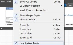 Balsamiq Mockups教程，新手如何快速上手？