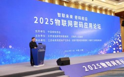 2025无锡互联网信息