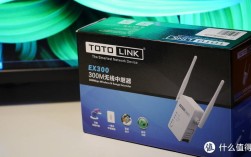 totolink ex300教程怎么用？