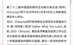 CapitalJoy品牌名从何而来？