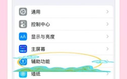 iPhone Adblock怎么用？教程步骤有哪些？